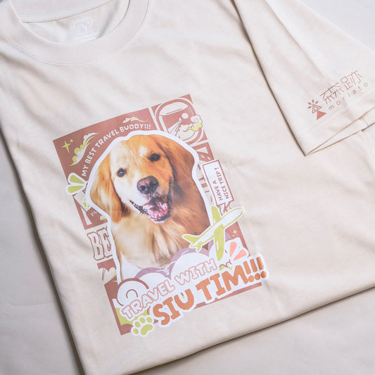 出遊日記:旅行T-Shirt • Adventure Log:Paw-cation T-shirt