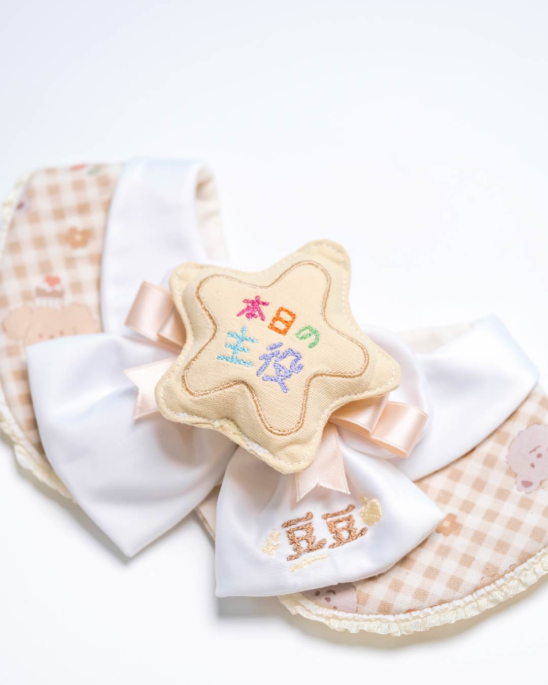 2025生日熊蘋果圍兜 2025 Apple of My Eye Birthday Bib