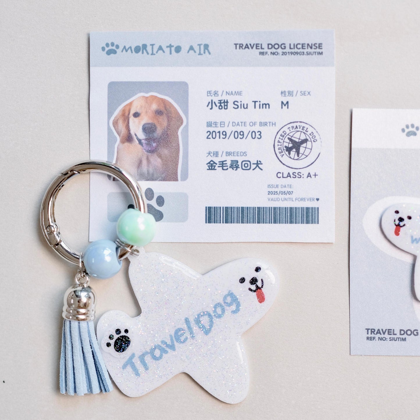 出遊日記:旅行掛件 • Adventure Log:Paw-cation Charms