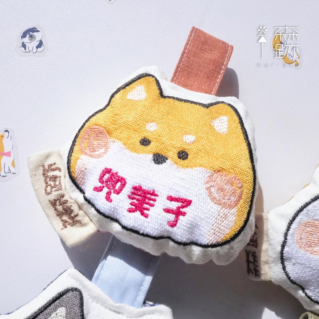 頭像系列 : 柴犬名牌 AVATAR SERIES: Shiba Name Tag