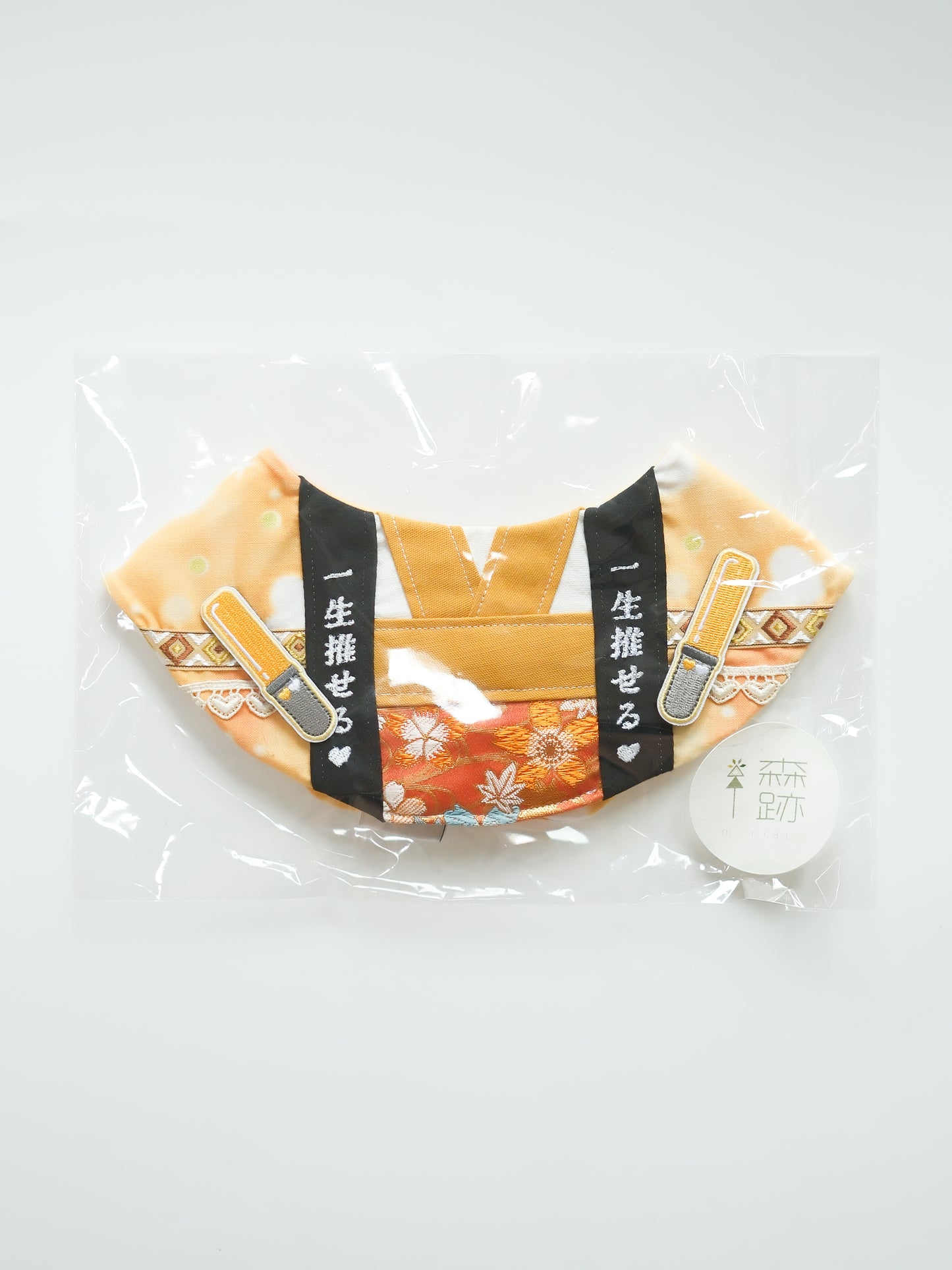 現貨區:橙色応援法被雙面圍兜(L)In Stock Items: Orange Cheer Double-sided Bib (L) (Copy)