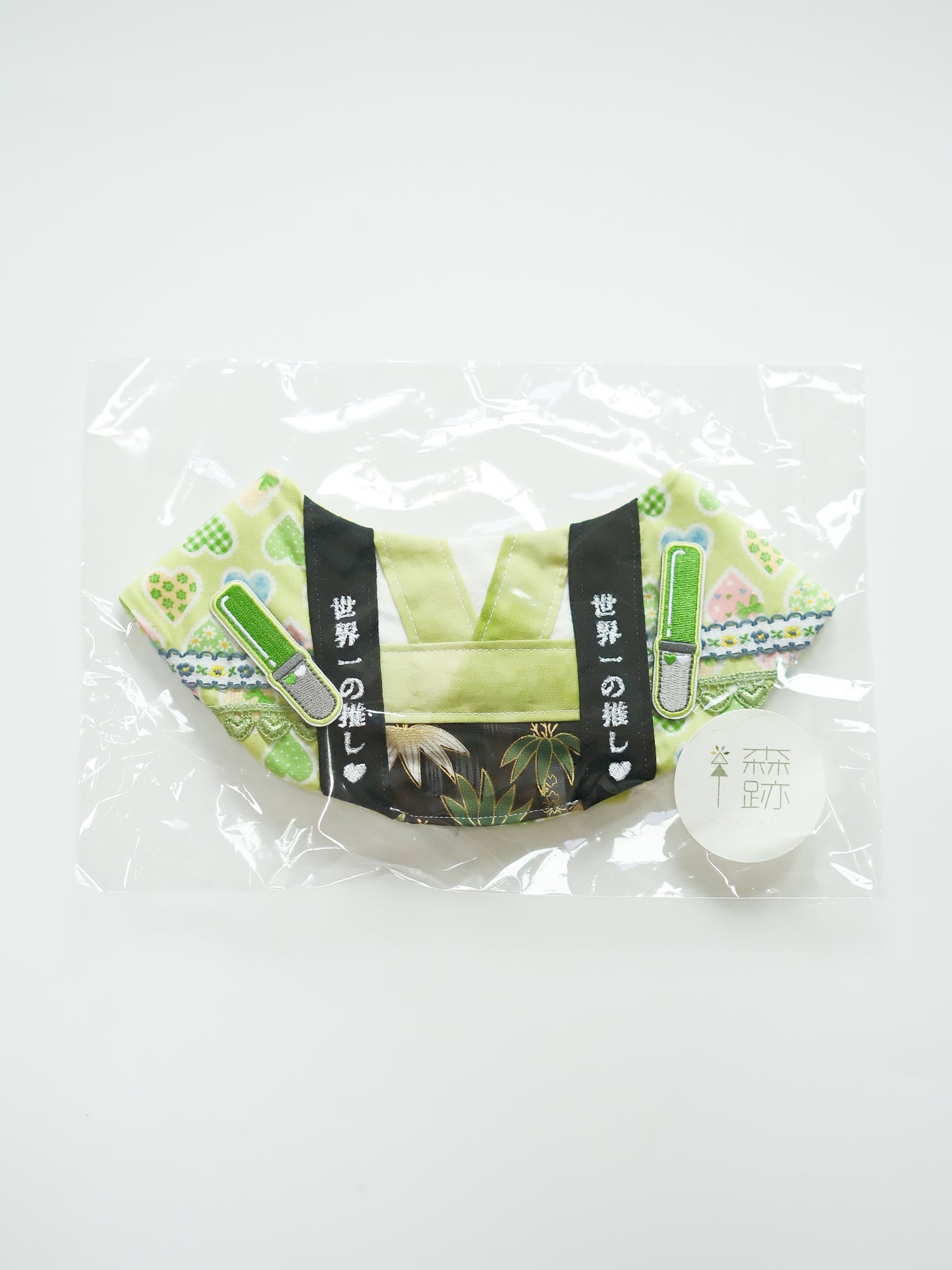 現貨區:綠色応援法被雙面圍兜(L)In Stock Items: Green Cheer Double-sided Bib (L)