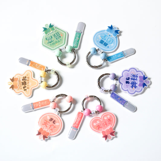 推し活:応援掛件組合 Oshi Cheer Charms Set