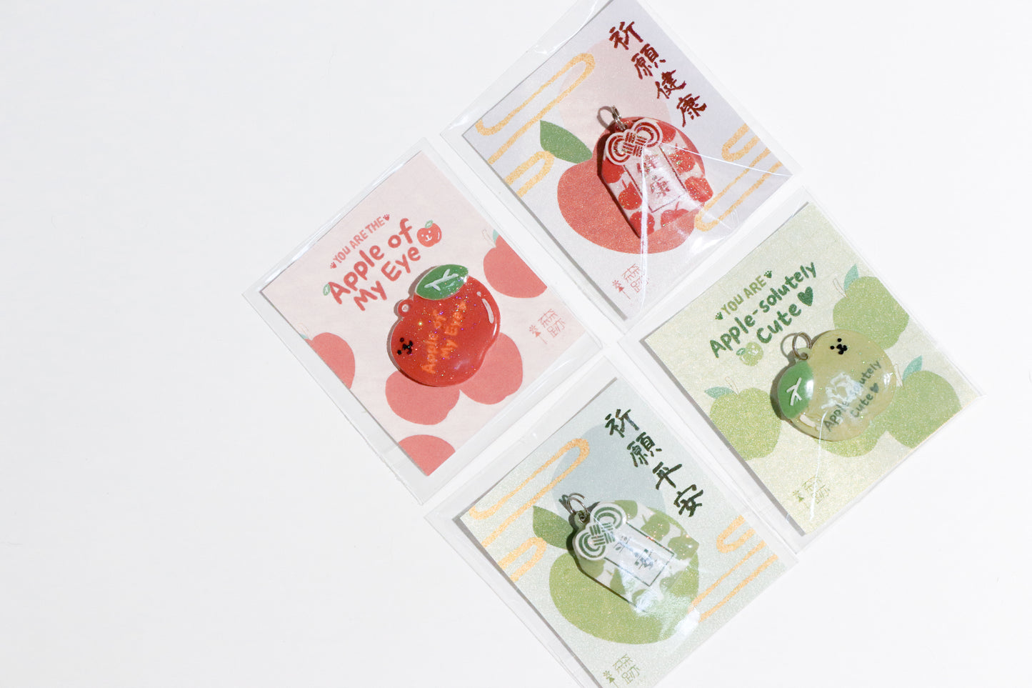 "Apple of My Eye"掛件 Apple of My Eye Charms