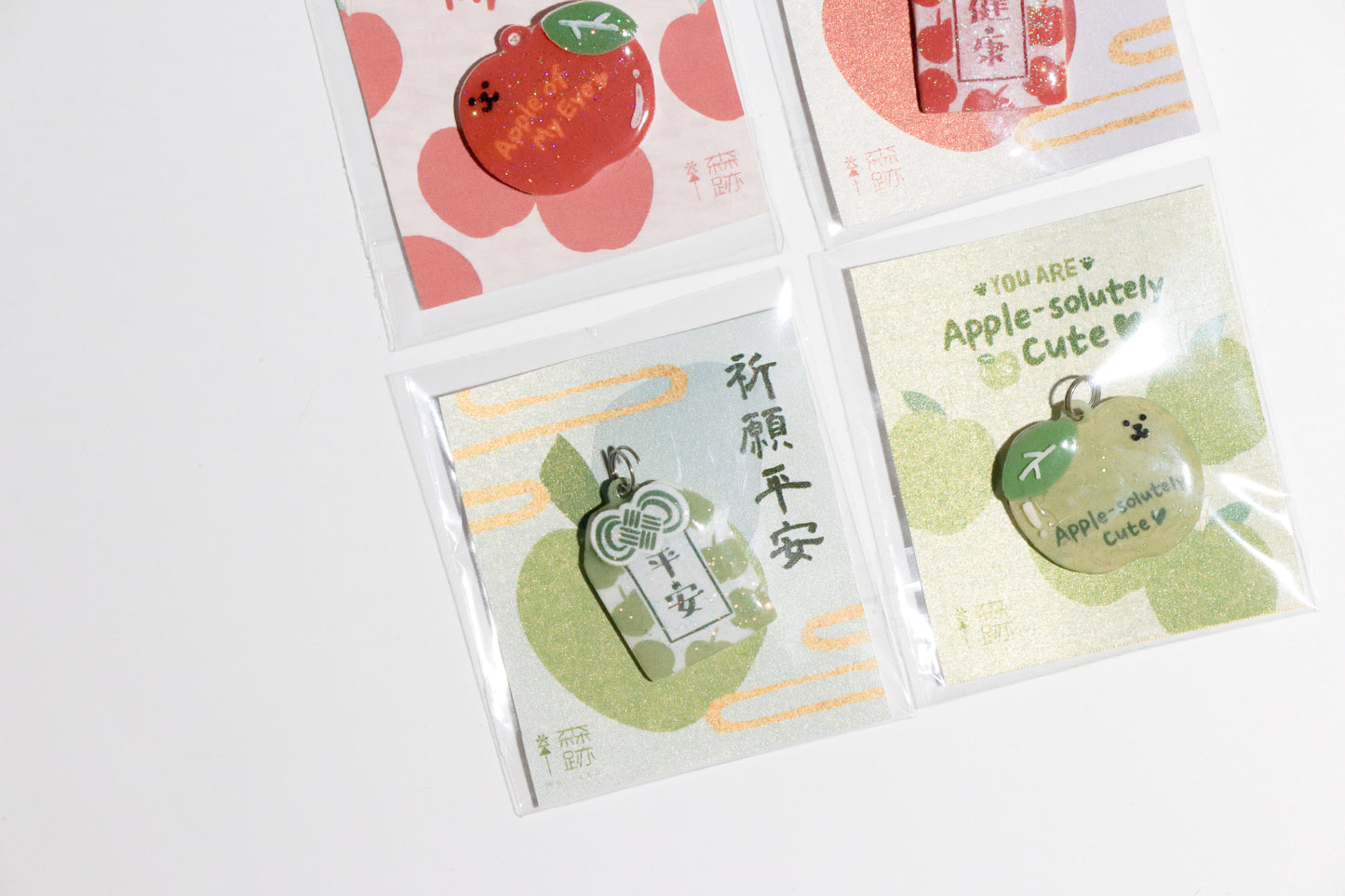 "Apple of My Eye"掛件 Apple of My Eye Charms
