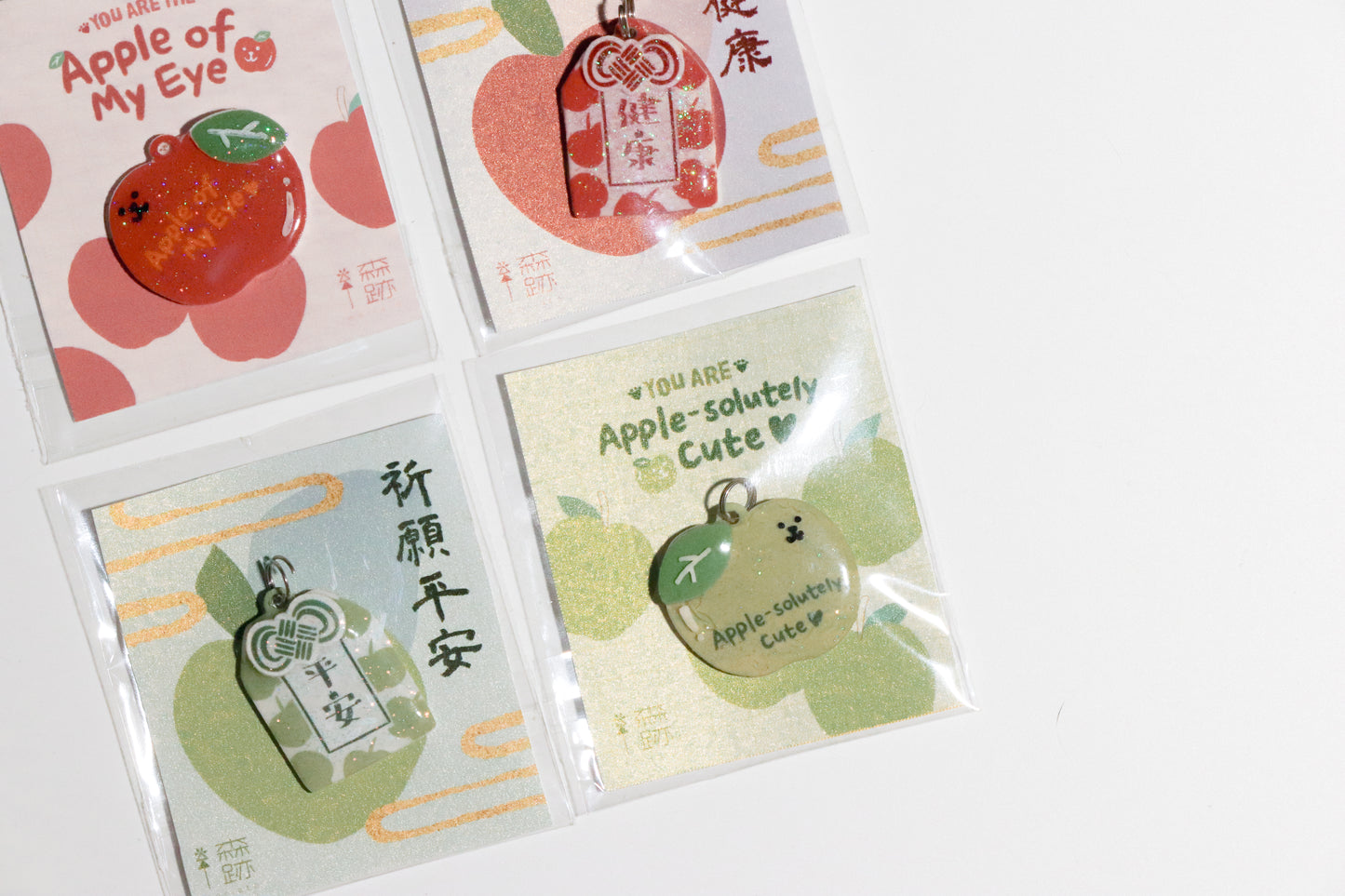 "Apple of My Eye"掛件 Apple of My Eye Charms