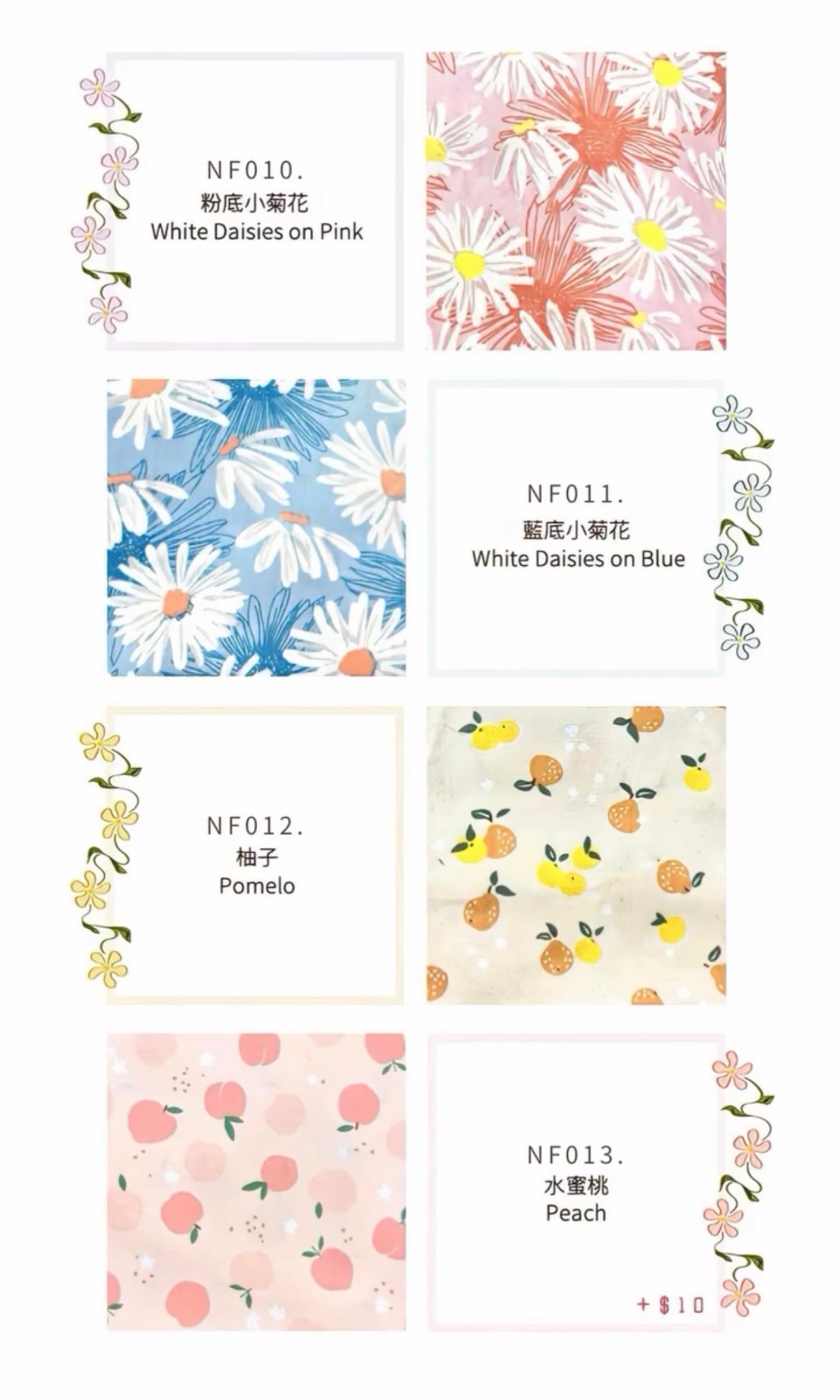 頭像系列 : 比熊名牌 AVATAR SERIES: Bichon Frise Name Tag