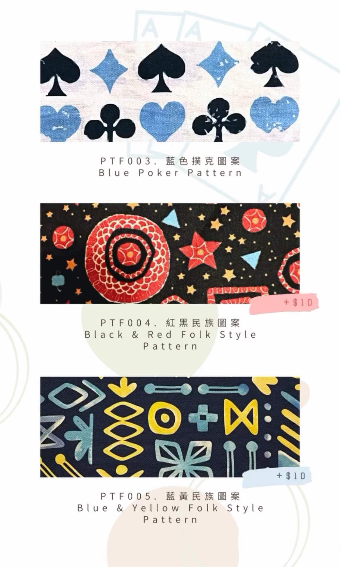頭像系列 : 史納莎名牌 AVATAR SERIES: Schnauzer Name Tag