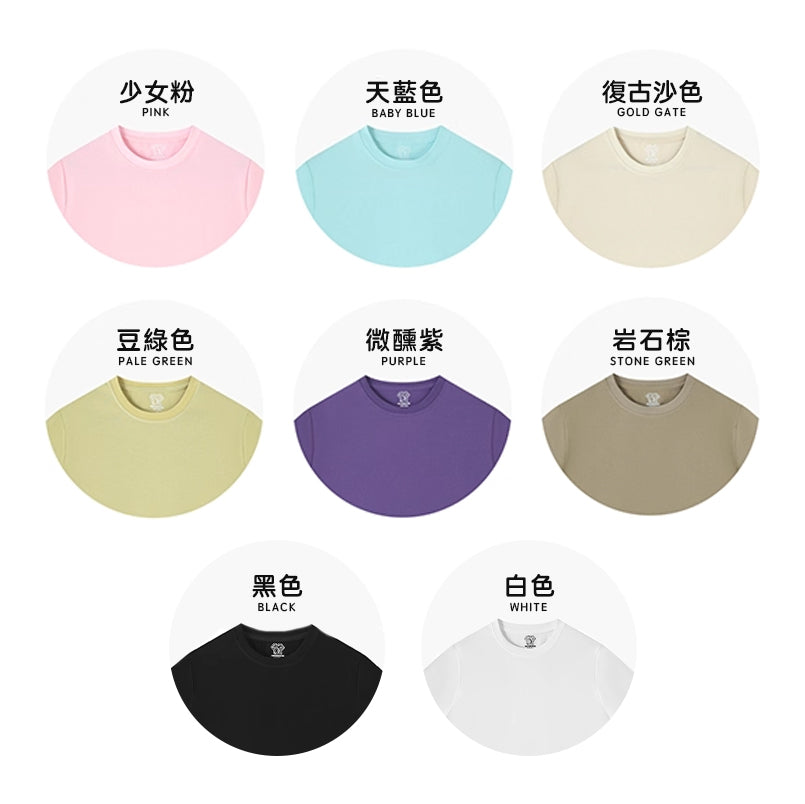 出遊日記:旅行T-Shirt • Adventure Log:Paw-cation T-shirt