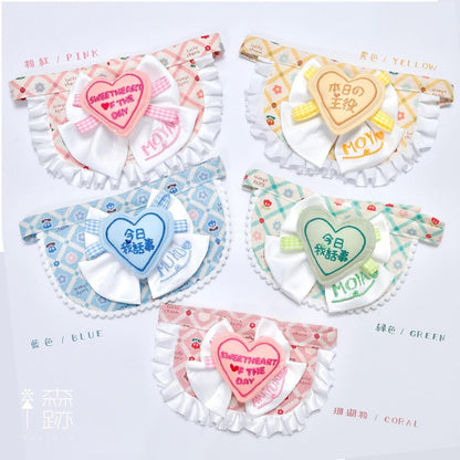 2023生日BB圍兜 2023 Birthday Baby Bib