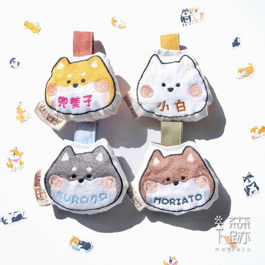 頭像系列 : 柴犬名牌 AVATAR SERIES: Shiba Name Tag
