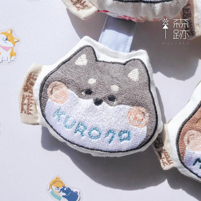 頭像系列 : 柴犬名牌 AVATAR SERIES: Shiba Name Tag