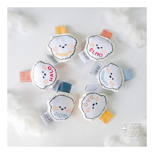 頭像系列 : 比熊名牌 AVATAR SERIES: Bichon Frise Name Tag