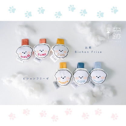 頭像系列 : 比熊名牌 AVATAR SERIES: Bichon Frise Name Tag