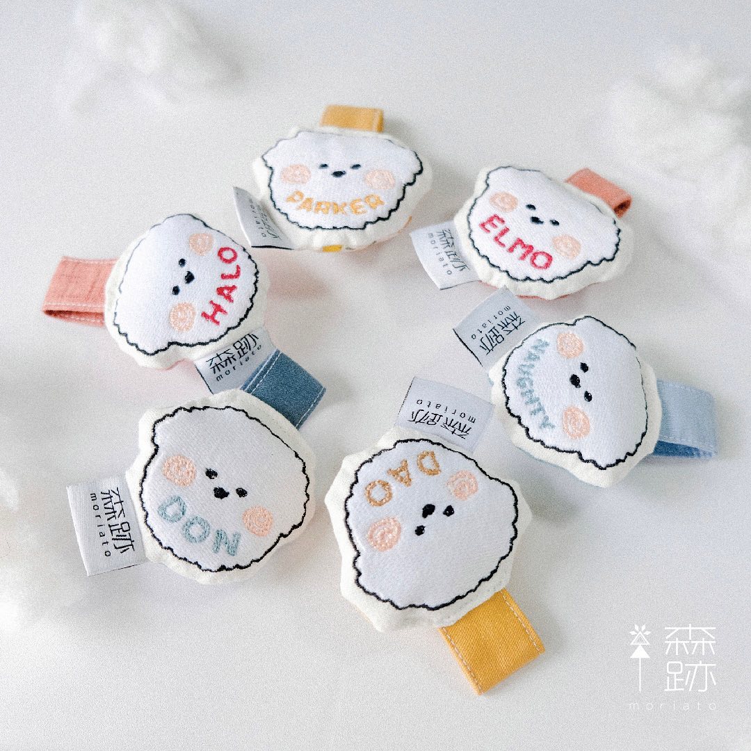 頭像系列 : 比熊名牌 AVATAR SERIES: Bichon Frise Name Tag