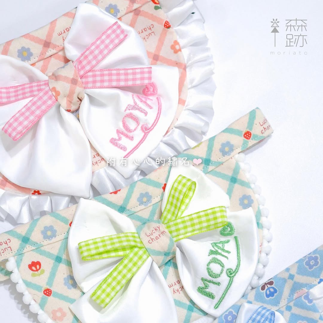 2023生日BB圍兜 2023 Birthday Baby Bib