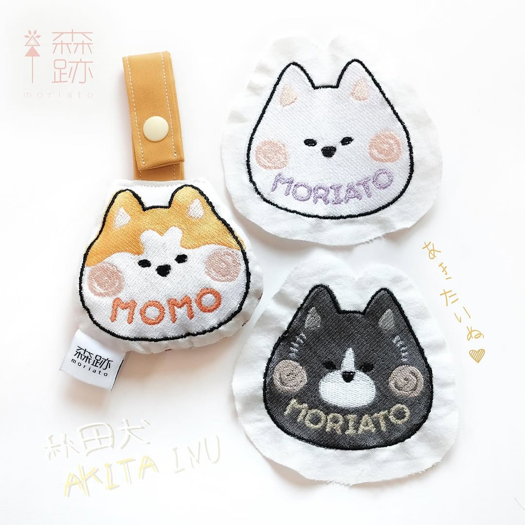 頭像系列 : 秋田犬名牌 AVATAR SERIES: Akita Inu Name Tag