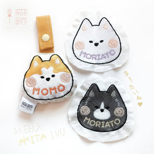 頭像系列 : 秋田犬名牌 AVATAR SERIES: Akita Inu Name Tag
