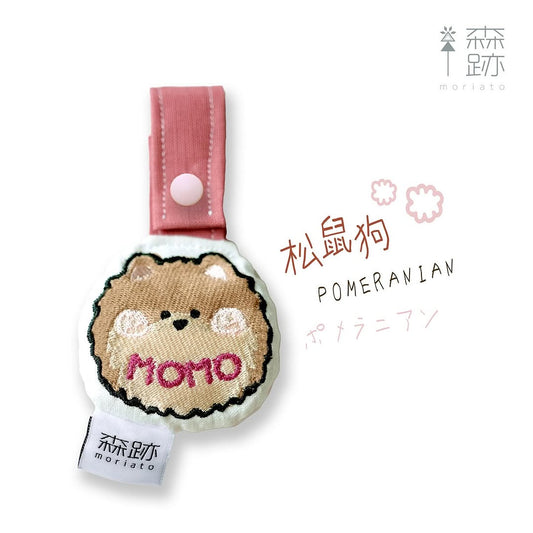 頭像系列 : 松鼠狗名牌 AVATAR SERIES: Pomeranian Name Tag