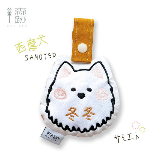 頭像系列 : 西摩&銀狐名牌 AVATAR SERIES: Samoyed & Japanese Spitz Name Tag