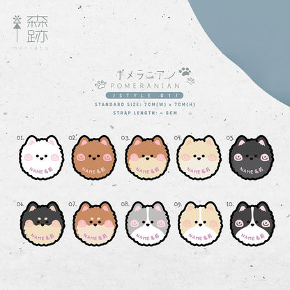 頭像系列 : 松鼠狗名牌 AVATAR SERIES: Pomeranian Name Tag
