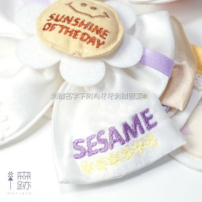 2024生日花花項圈 2024 Sunshine Birthday Collar