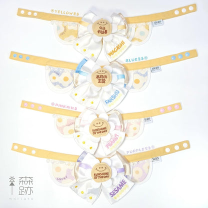 2024生日花花項圈 2024 Sunshine Birthday Collar