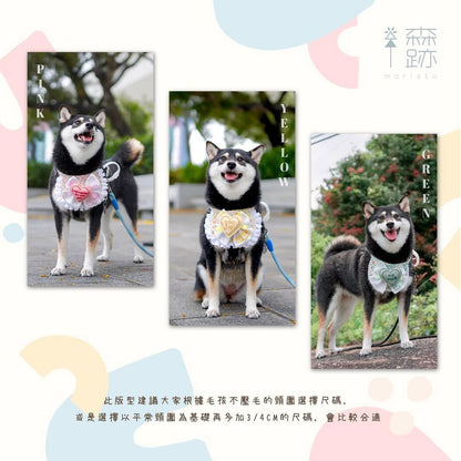 2023生日BB圍兜 2023 Birthday Baby Bib