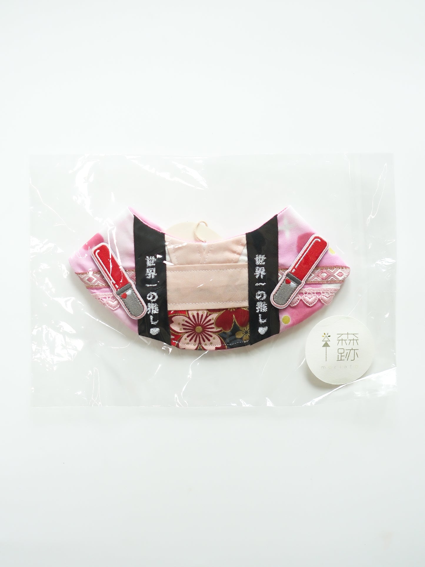 現貨區： 粉紅色応援法被雙面圍兜（S）In Stock Items: Pink Cheer Double-sided Bib (S)