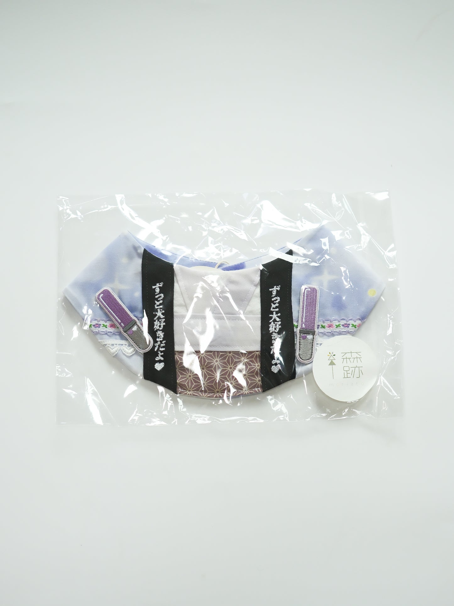 現貨區：紫色応援法被雙面圍兜（L）In Stock Items: Purple Cheer Double-sided Bib (L)