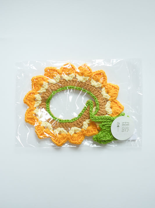 現貨區：朝氣蓬勃向日葵寵物頸圈 Sunflower Pet Collar