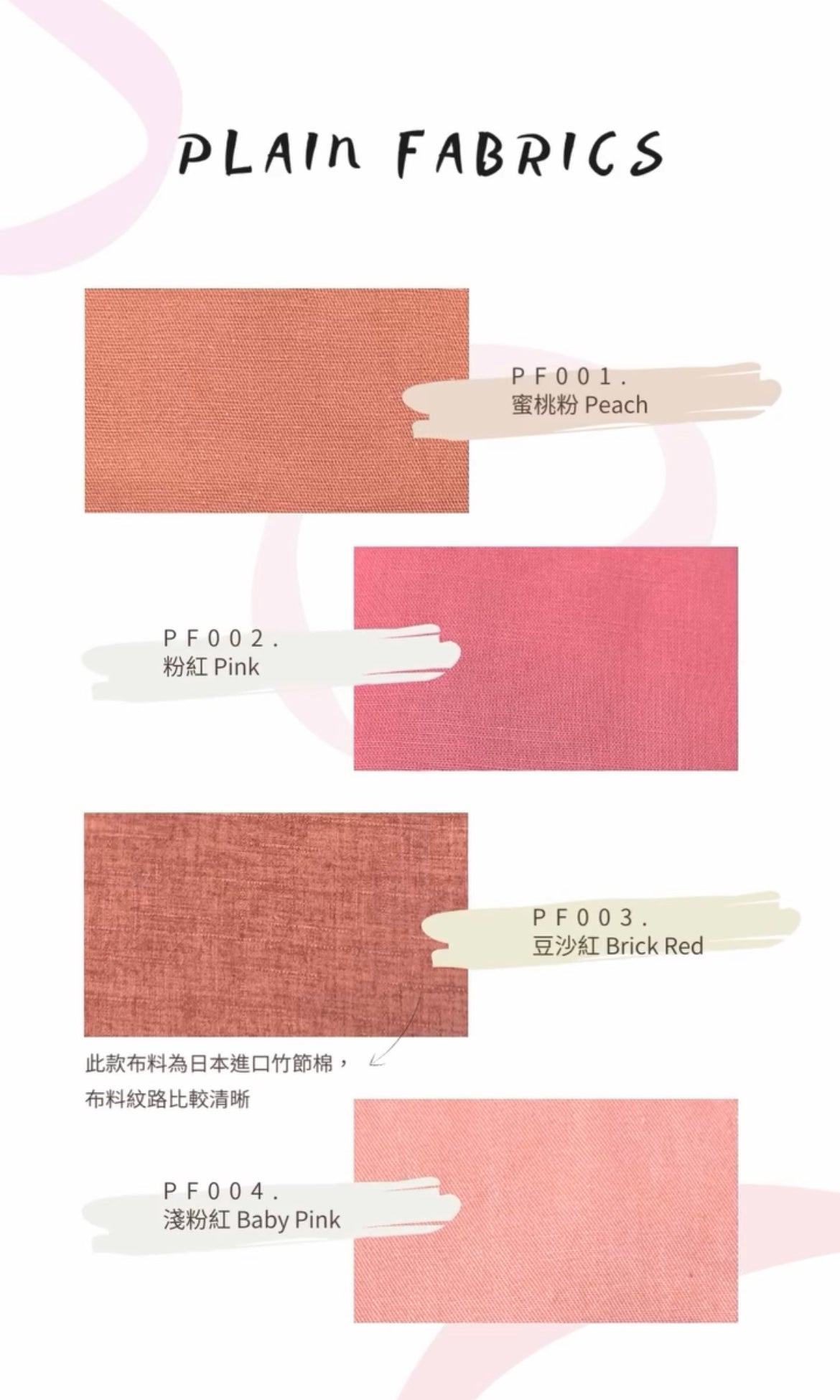 頭像系列 : 松鼠狗名牌 AVATAR SERIES: Pomeranian Name Tag