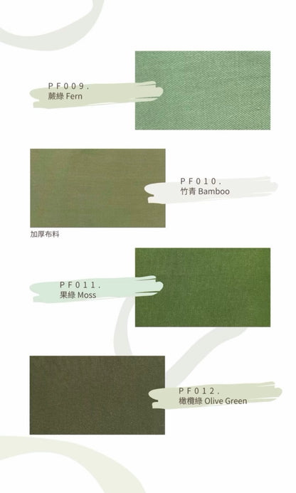 頭像系列 : 比熊名牌 AVATAR SERIES: Bichon Frise Name Tag