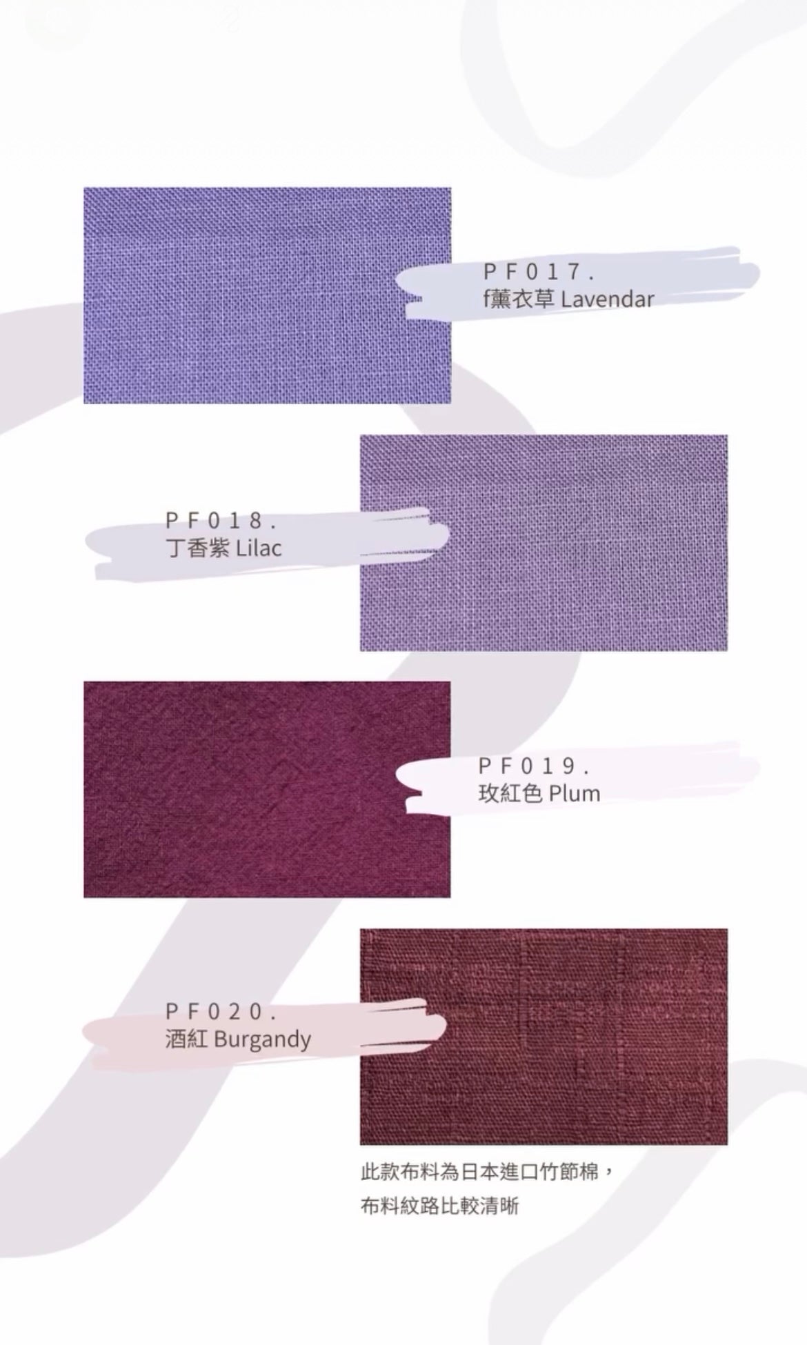 頭像系列 : 比熊名牌 AVATAR SERIES: Bichon Frise Name Tag