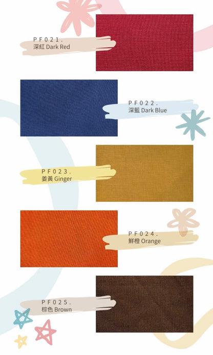 頭像系列 : 秋田犬名牌 AVATAR SERIES: Akita Inu Name Tag