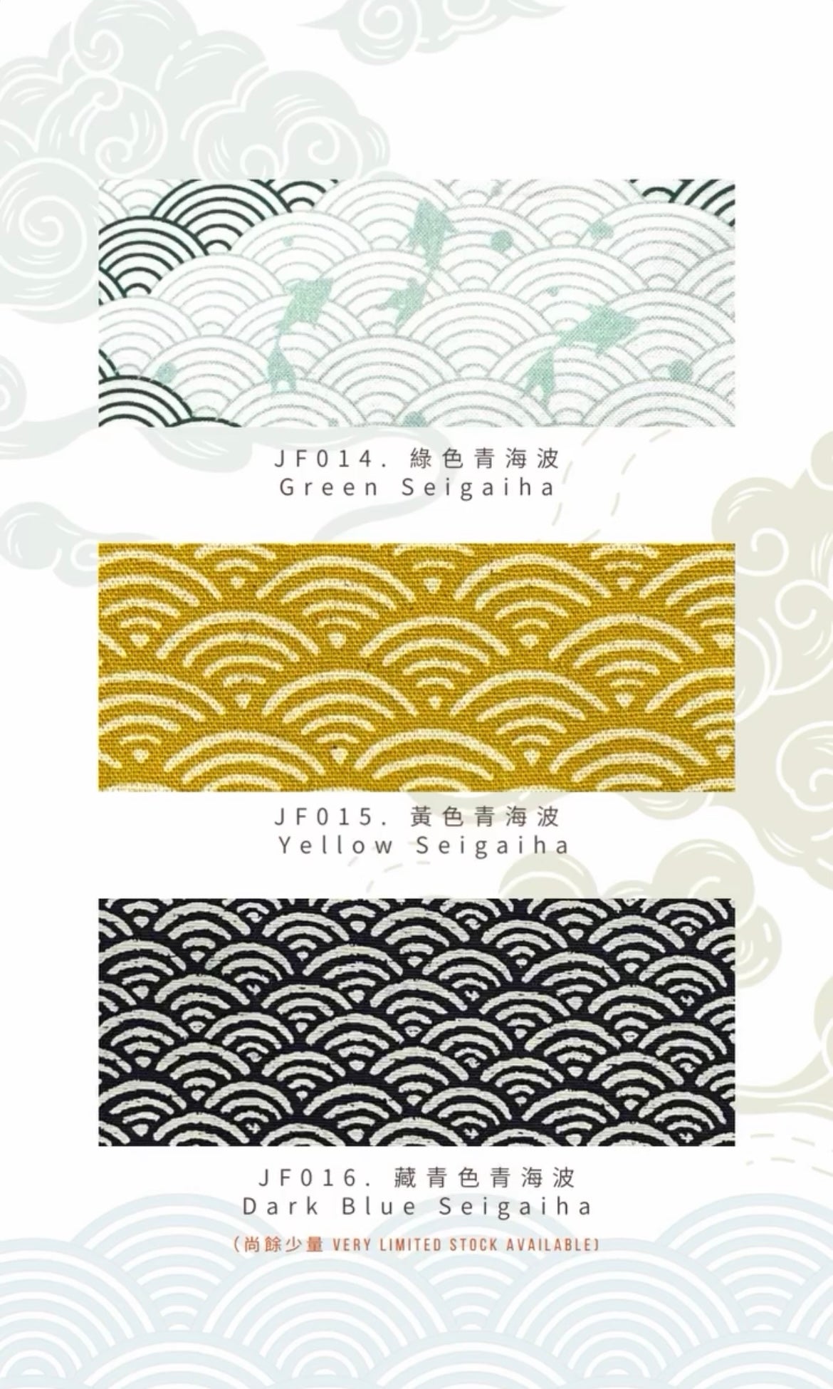 頭像系列 : 史納莎名牌 AVATAR SERIES: Schnauzer Name Tag