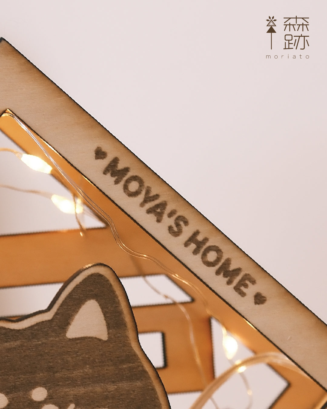 🪭 新春擺件 • CNY Ornament 🐎