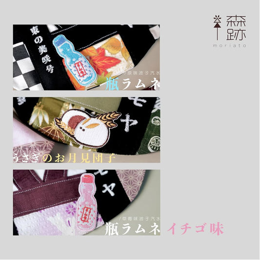 祭り加購扣針 Matsuri Add-On Pin