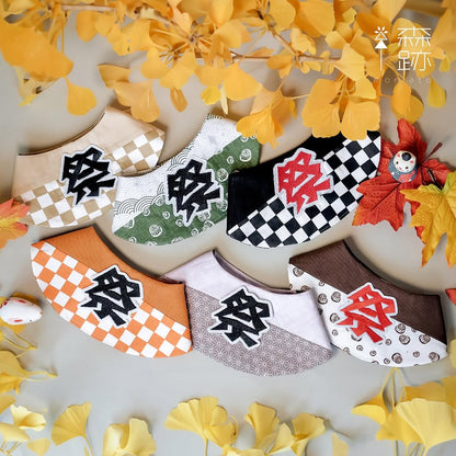 秋祭り特別款：法被雙面圍兜 Akimatsuri Special : DOUBLE-SIDED HAPPI COAT BIB COLLAR