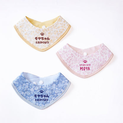 出遊日記：春遊領巾 • Adventure Log：Spring Outing Bandana