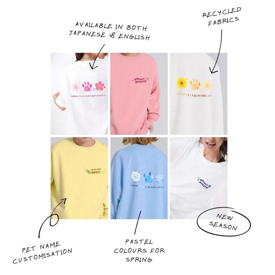 出遊日記：春遊白色短袖Tee • Adventure Log：Spring Outing Short Sleeves White T-Shirt