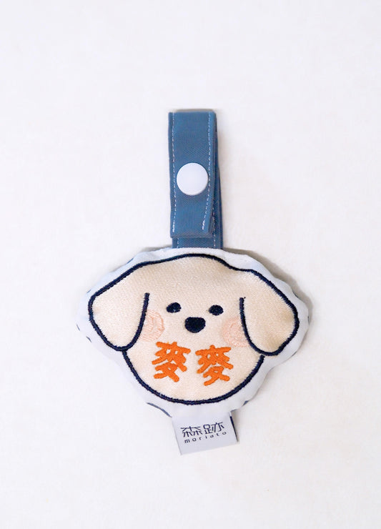 頭像系列 : 拉布拉多名牌 AVATAR SERIES: Labrador Retriever Name Tag