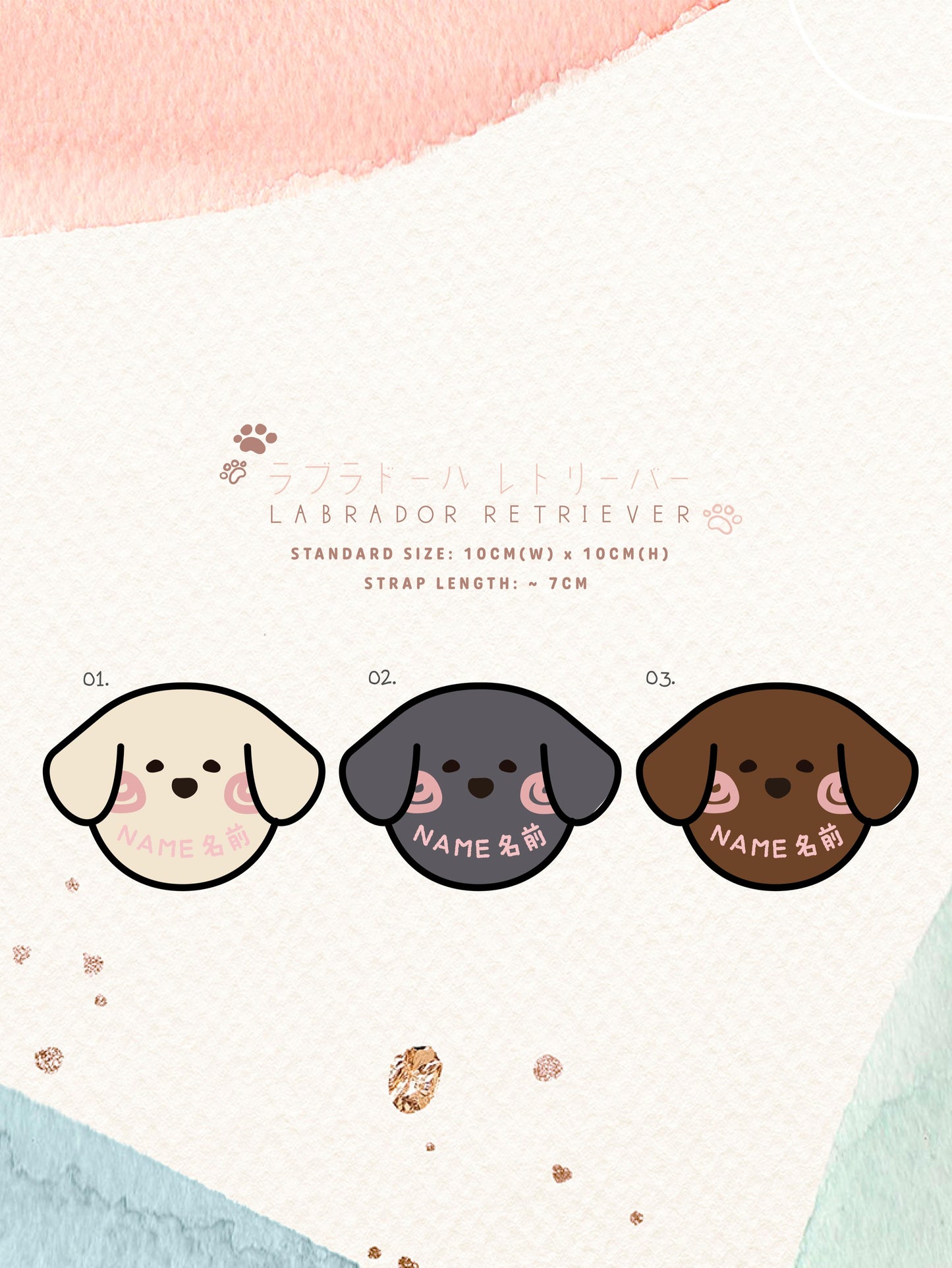 頭像系列 : 拉布拉多名牌 AVATAR SERIES: Labrador Retriever Name Tag