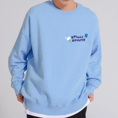 出遊日記：春遊長袖Tee • Adventure Log：Spring Outing Long Sleeves T-Shirt