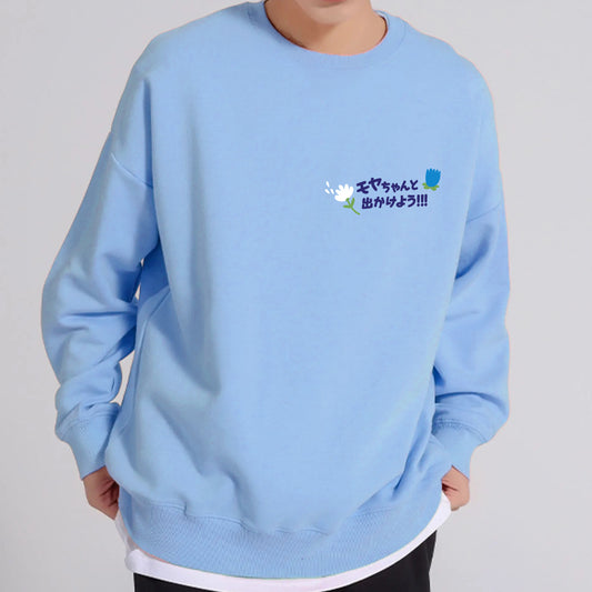 出遊日記：春遊長袖Tee • Adventure Log：Spring Outing Long Sleeves T-Shirt