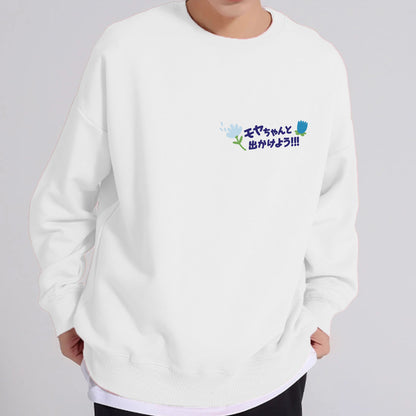 出遊日記：春遊長袖Tee • Adventure Log：Spring Outing Long Sleeves T-Shirt