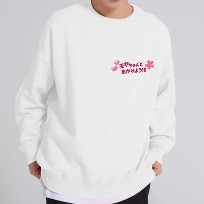 出遊日記：春遊長袖Tee • Adventure Log：Spring Outing Long Sleeves T-Shirt