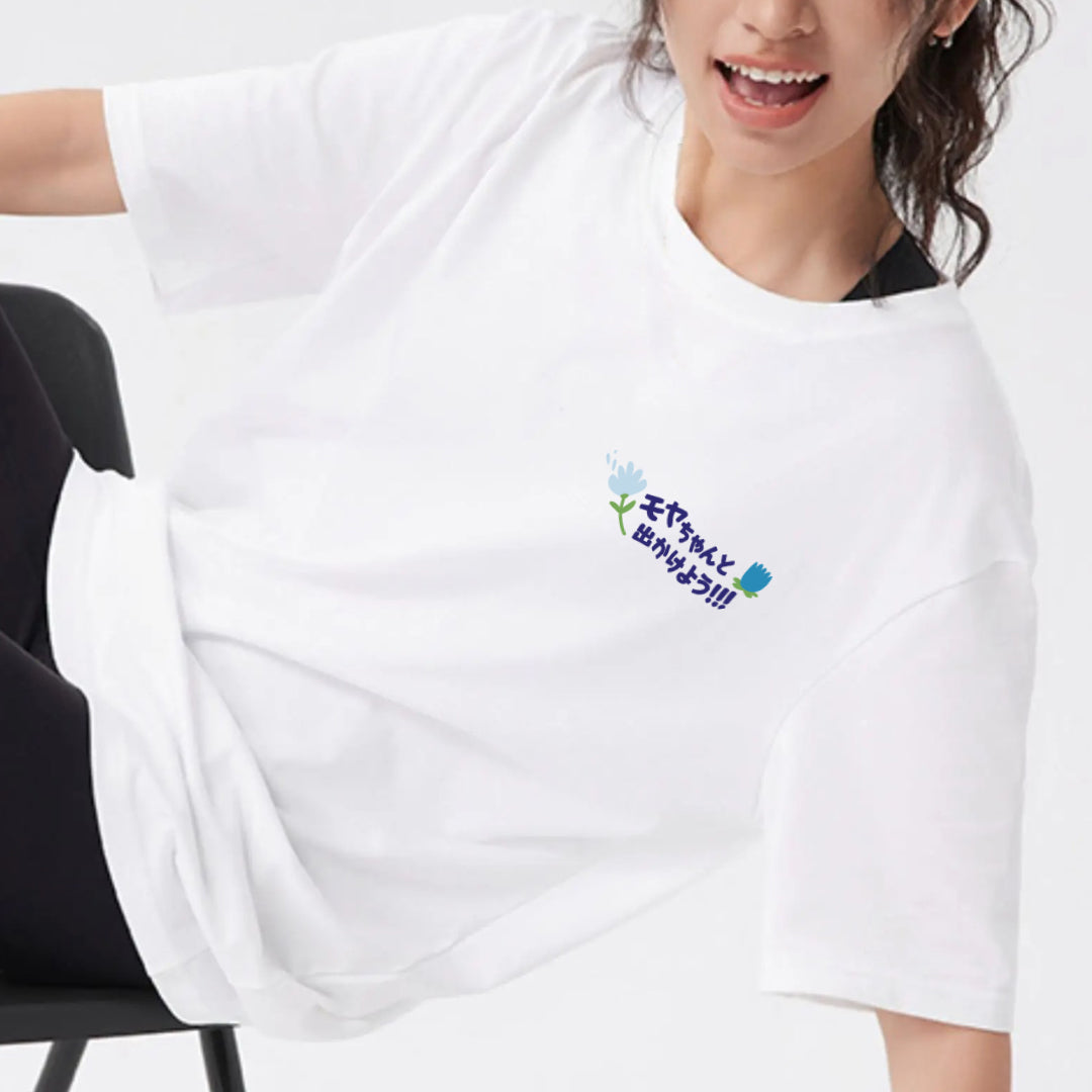 出遊日記：春遊白色短袖Tee • Adventure Log：Spring Outing Short Sleeves White T-Shirt